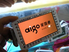 ʩ���������120G������P881+������