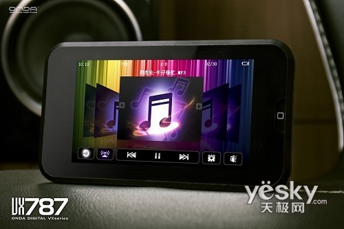 光棍节变情人节精美MP3/MP4送给他/她