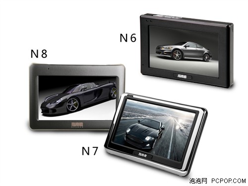 GPS也现跳楼价!指南者多款产品5折促