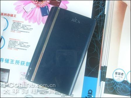 �����ߴ�л�û�250GB�ƶ�Ӳ�̽�400