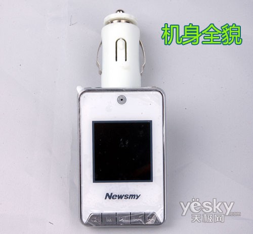 �������泵��Ŧ������MP3-C10����