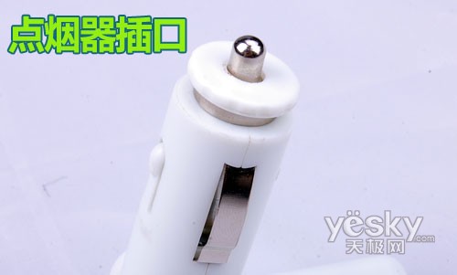 �������泵��Ŧ������MP3-C10����