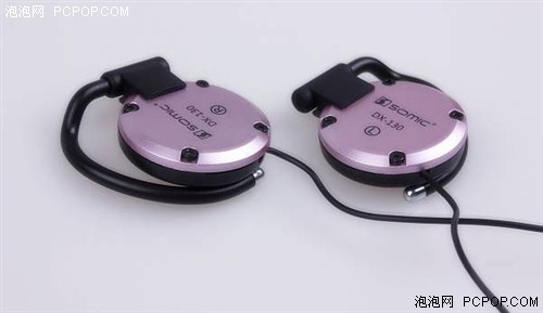 粉色诱惑！硕美科DX-130新品耳挂登场