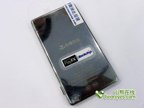 �۵��������ʵ��4GB̨��M25����359