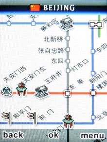 ƽ���е���ɫ��������YP-Q1����������