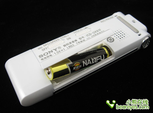USB直插!SONYUX81F录音笔评测