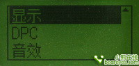 USBֱ�壡SONYUX81F¼��������