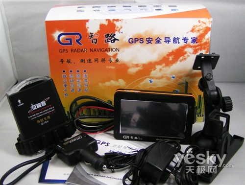 以智慧绘生活 智路F6导航仪热卖赠4G卡_数码