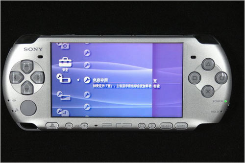 破解工作停顿!? PSP2000继续高歌猛进_数码