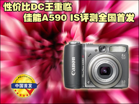 dd82eba15748ba9ec958e904d71e271f.jpg