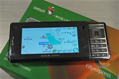 PK手机的导航仪!城际通GD200亮相市场_数码