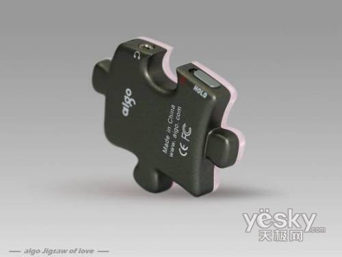 机器猫带Hello Kitty玩 非主流造型MP3搜罗_数