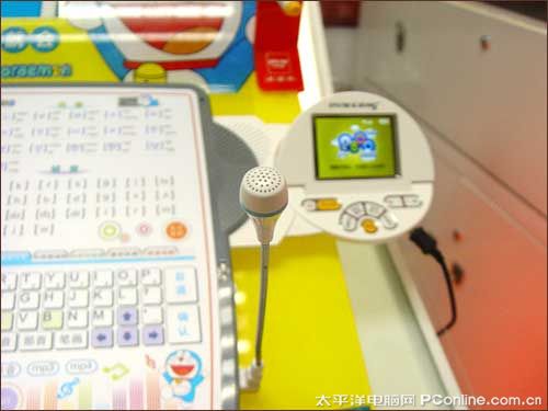 学习升级 好记星点读机P800到 报1180_数码