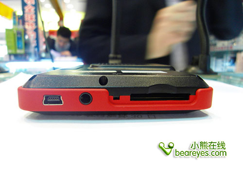 超实用移动电视 新科CM-4301仅1298_数码