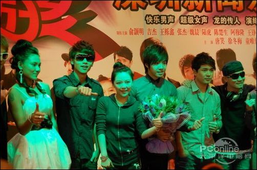 《乐火男孩》首映 月光宝盒闪亮全场_数码