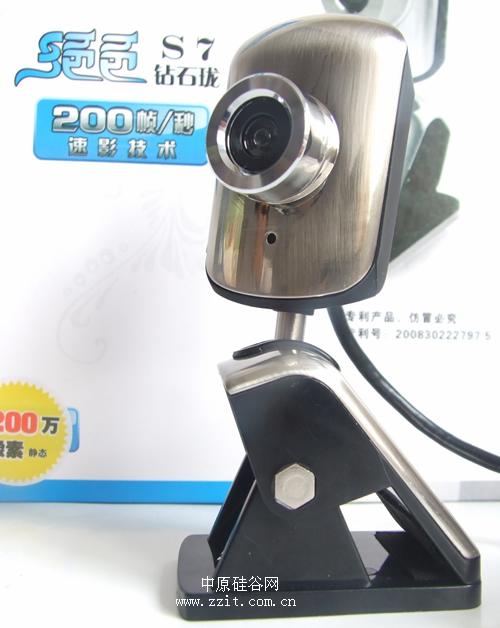 ������ο��˾�֪����ɫ����S7����