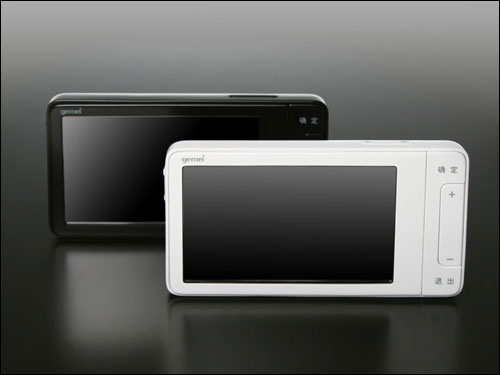 快乐<em>女生</em>的<em>代表作</em> 歌美四强阵容迎新生_数码_