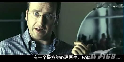 多项技术指标解密实景地图GPSE道航Q1