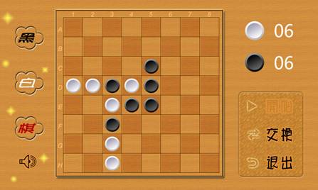 RK28芯片 原道G85配置及屏幕截图曝光