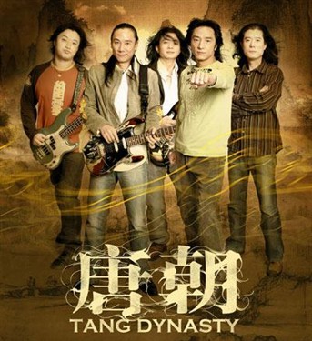 震撼心灵!十大最有影响力的摇滚乐团