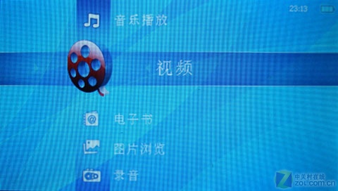 RK2728�������ʱ���˱�����V-31����(5)