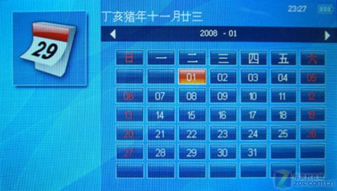 RK2728�������ʱ���˱�����V-31����(5)