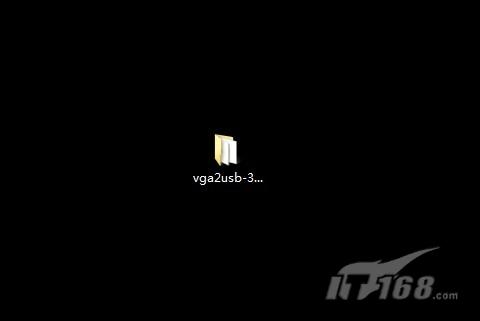 VGA图像捕捉利器 艾普飞VGA2USB LR试用_