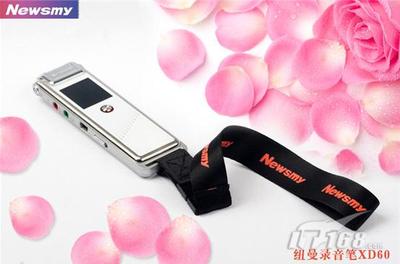 强力降噪,纽曼制造!纽曼XD60录音笔_数码