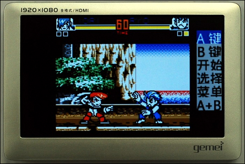 升级千种gbc游戏