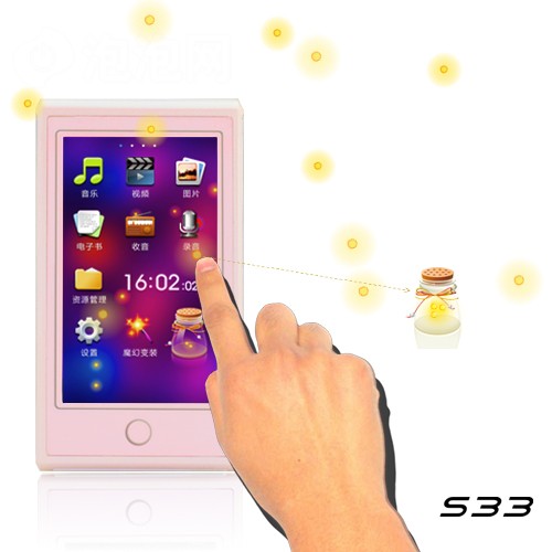 1265245034_z9FBHU.jpg
