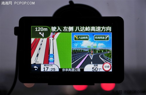 �Ŵ��ܼ��ٵ���������GoU1300����(5)