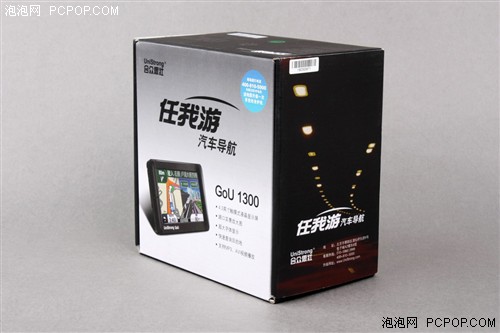 �Ŵ��ܼ��ٵ���������GoU1300����(2)