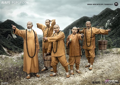 超酷另类创意!经典平面GPS广告欣赏_数码