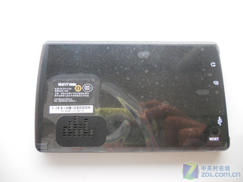 128MB内存畅e行E5002电视导航新品