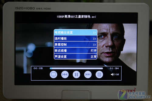 ����5Ӣ��LTPS�����Ļ����S6000��ϸ����(3)