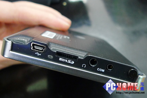 5寸屏支持CMMB 城际通650导航仪降价_数码