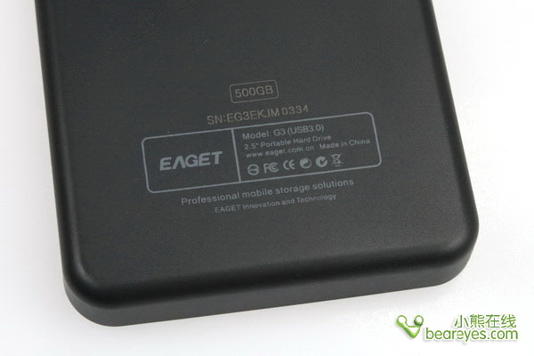 USB3.0???????????·é??è±?G3?§???¨??????è?????