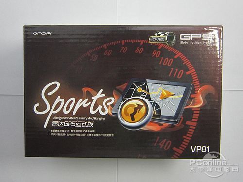 6寸大屏高清GPS昂达V81新品登场699元