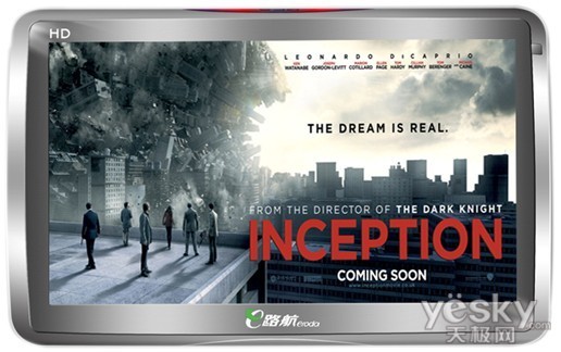 7����ӵ���Ԥ������һ����E·��E700S