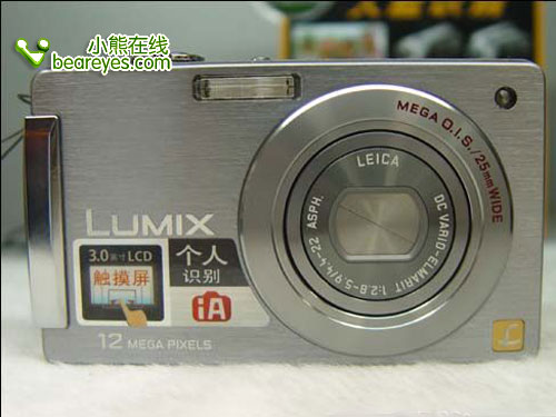 单反降价带动卡片最超值广角数码相机推荐(3)