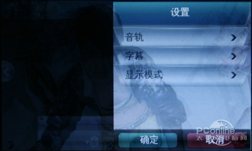 ��̨FLASHMP4����ŷTV-500��̬UIר�����