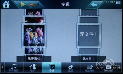 ��̨FLASHMP4����ŷTV-500��̬UIר�����