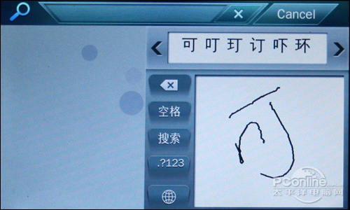 ��̨FLASHMP4����ŷTV-500��̬UIר�����