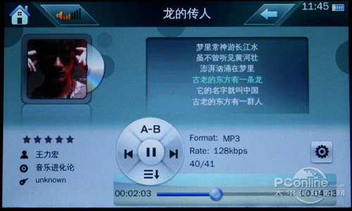 ��̨FLASHMP4����ŷTV-500��̬UIר�����