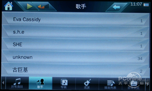 ��̨FLASHMP4����ŷTV-500��̬UIר�����