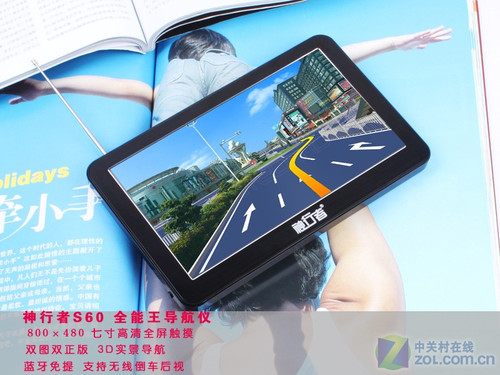 ���Ǿ��ǵͶ˻��߶˶���������S60�ȴ�