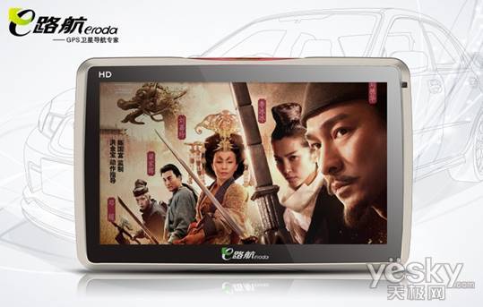 �ٵ���˫���ǻ���E·��E700��װ������