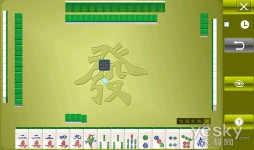 �ٵ���˫���ǻ���E·��E700��װ������