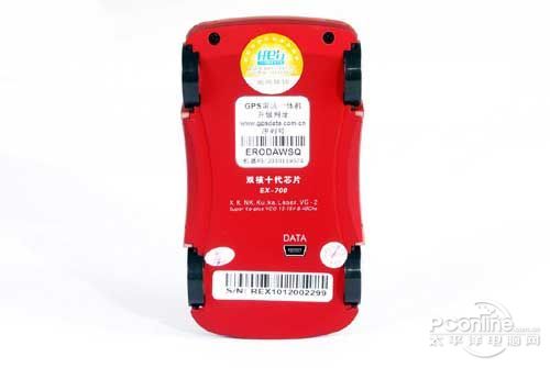 法拉利超跑!任E行EX700造型售价都给力