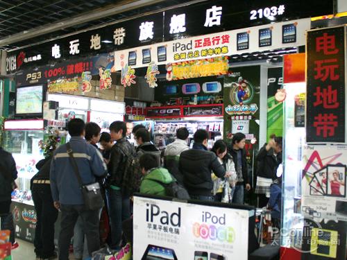 组图：游戏机破解